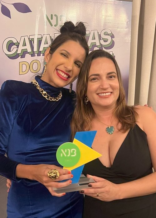 premio
